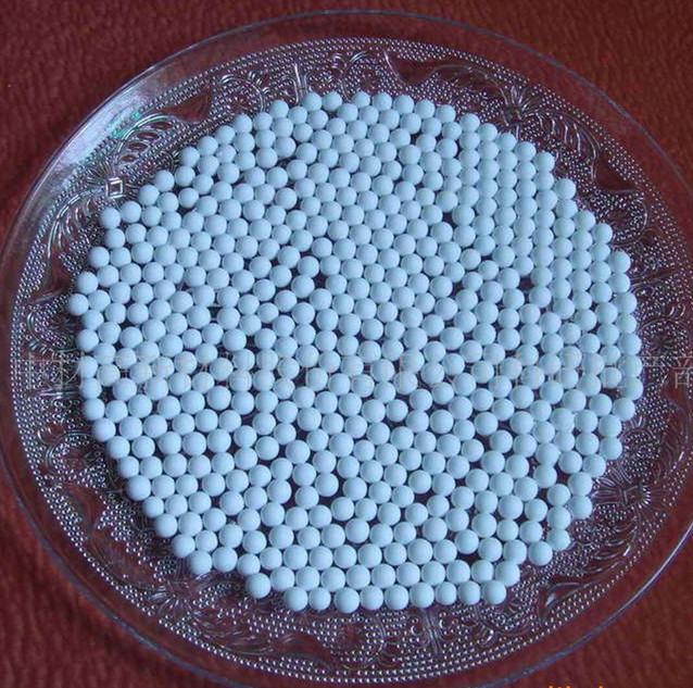 Kupper Alumina Microbead